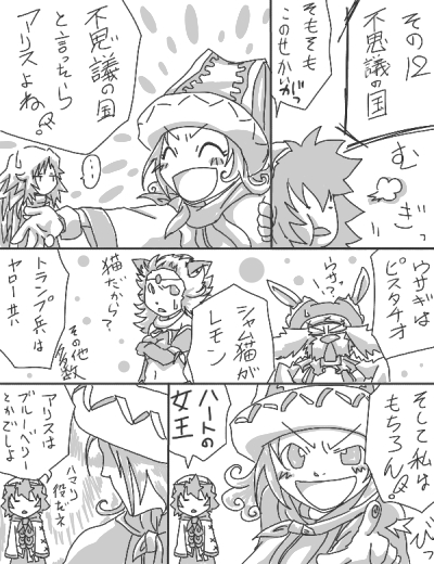 svc̍