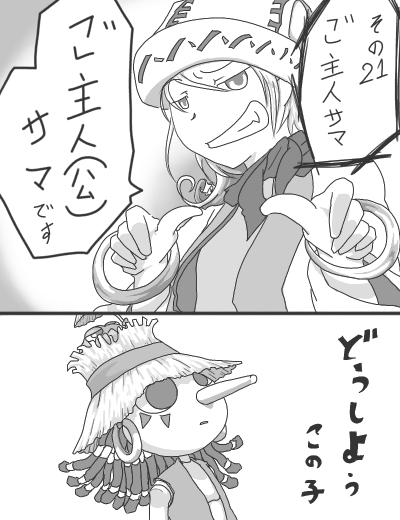 lT}