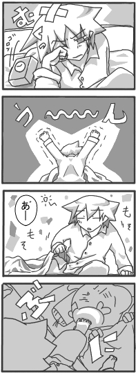zm