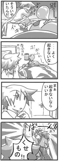 zm