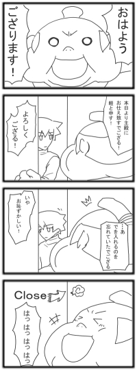 zm