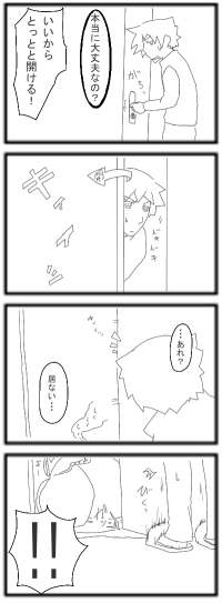 zm