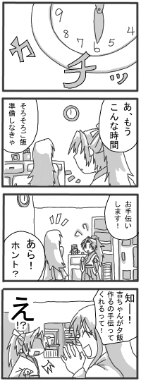 zm