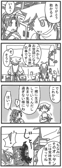zm