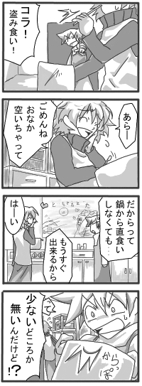 zm