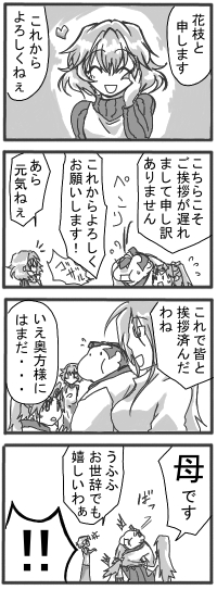 zm