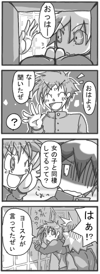 zm