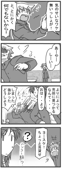 zm