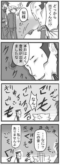 zm
