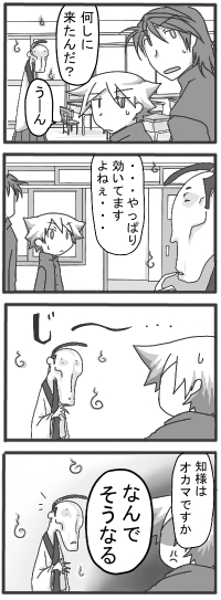 zm