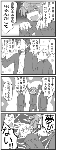 zm
