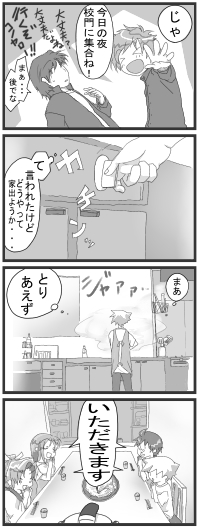 zm