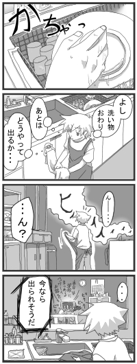 zm
