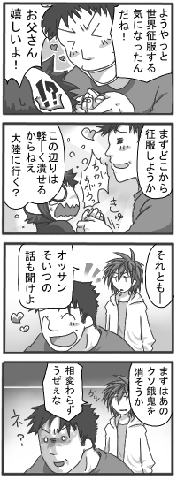 ƕ